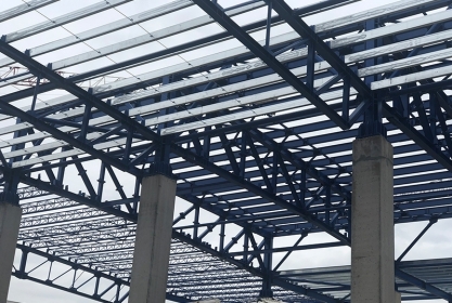 INDUSTRIAL STEEL STRUCTURES